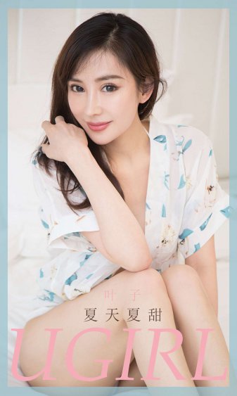 美妇与亲子乱小说目录