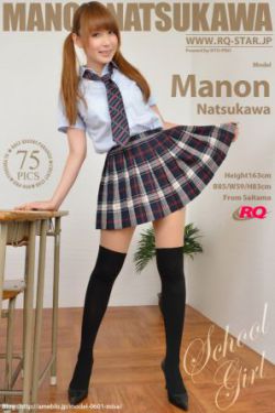 新娘18岁国语版全集