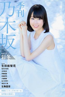 亚洲处破女18分钟